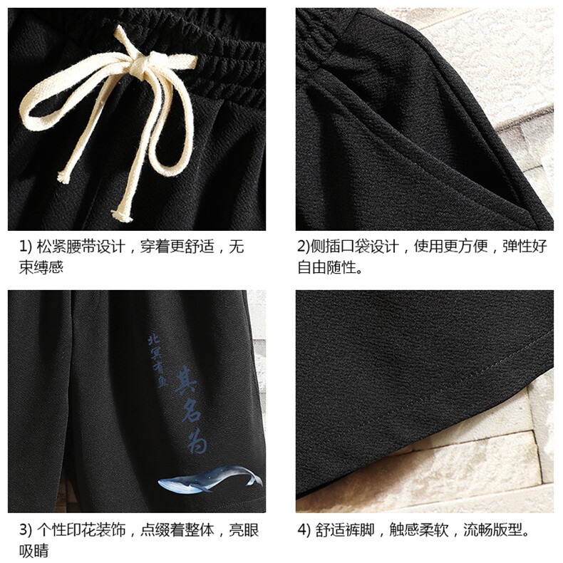 MK37261-P15冰丝短裤男士大码宽松休闲五分裤男运动中裤砖墙,男装休闲裤,电商A040A
