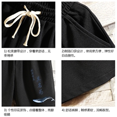 MK37261-P15冰丝短裤男士大码宽松休闲五分裤男运动中裤砖墙，男装休闲裤，电商A040A