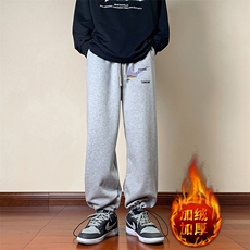 灰色加绒款