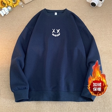 蔚蓝色