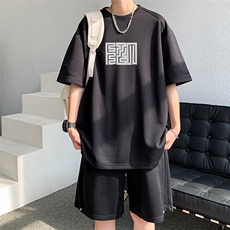 黑色
