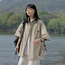 卡其色
