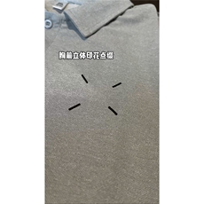浅灰色
