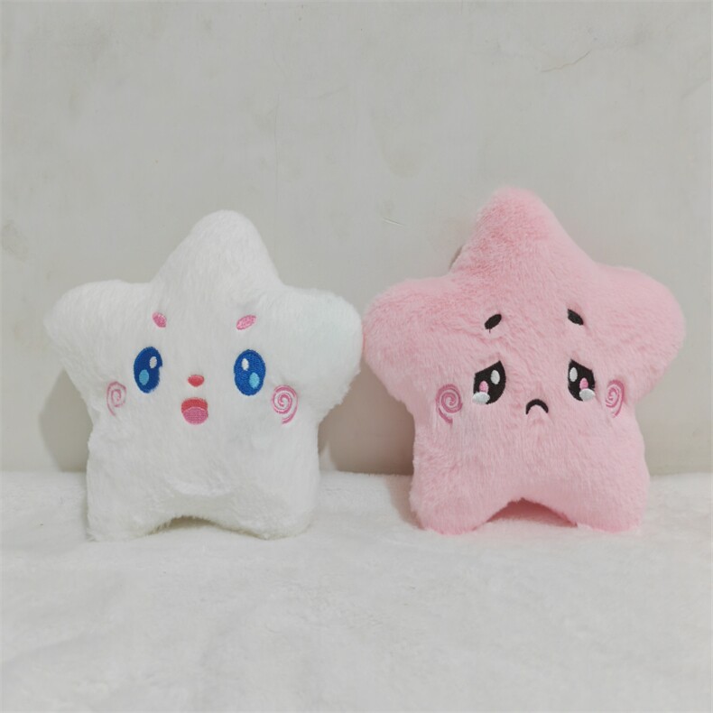 表情包星星，明亮毛绒玩具