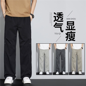 春夏薄款裤子男款直筒青年商务休闲男裤2026休闲纯色长裤弹力K08图片