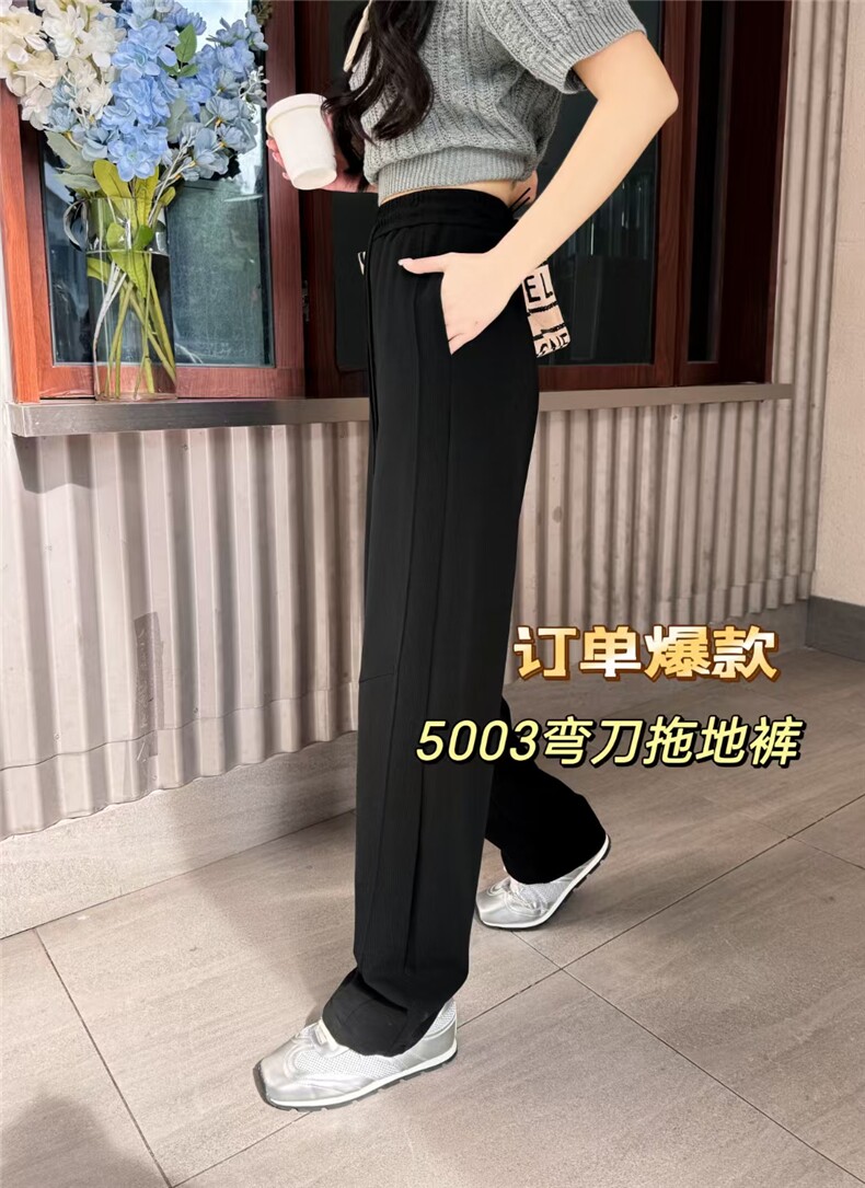 春季时尚百搭弯刀裤宽松系绳款,女装休闲裤,宸诺服饰