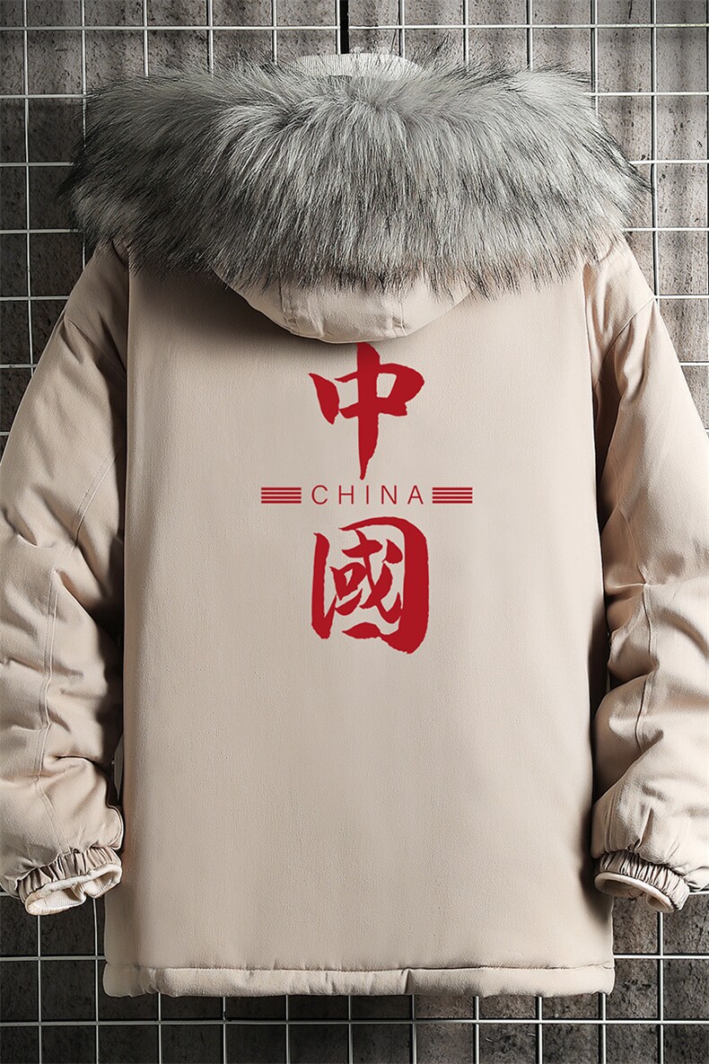 MM48198-P130冬季大毛领棉衣男士大码加厚棉袄男棉服网格,男装棉衣,电商A040A