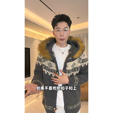 重磅北极绒座山雕大毛毛领毛衣外套冬美式复古休闲慵懒风针织开衫，男装针织衫/毛衣，电商A486-1