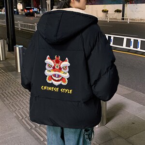 灰色