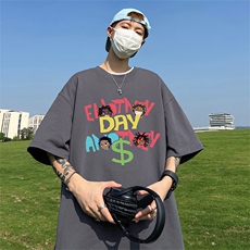 深灰色