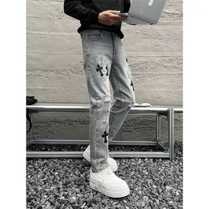 水洗做旧破洞牛仔裤男时尚直筒宽松欧美高街vibe风长裤子NZT333,衬衣毛衣怎样搭配裤子好看图片