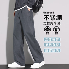 美式潮牌牛仔裤男士2025秋季新款宽松直筒阔腿休闲长裤K6685-P50，男装牛仔裤，星座610（原A335）