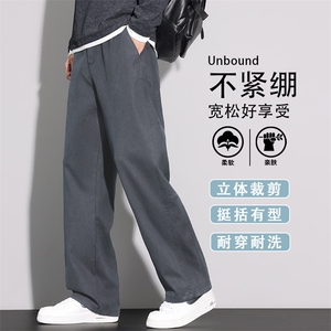 美式潮牌牛仔裤男士2025秋季新款宽松直筒阔腿休闲长裤K6685-P50图片