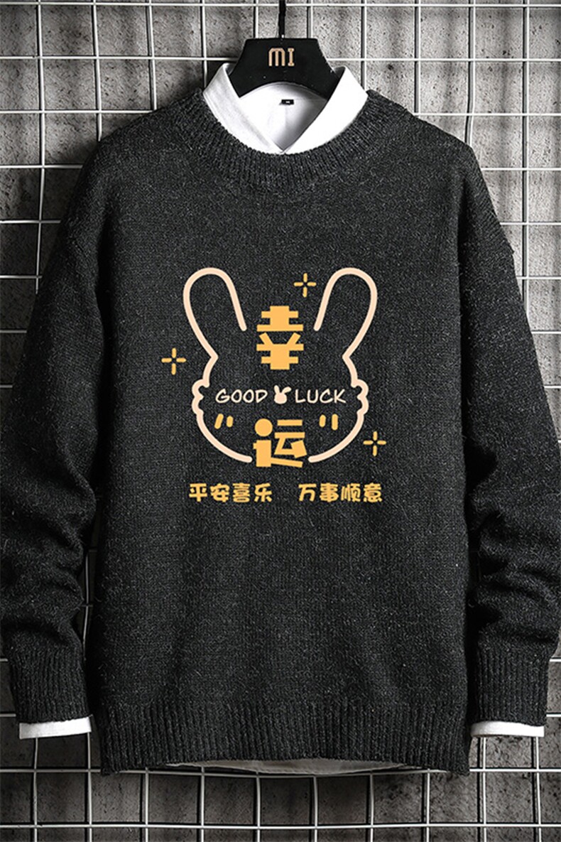 加厚加绒毛衣男大码毛线衣男针织衫M19297-P45加绒款-P65网格,男装针织衫/毛衣,电商A040A