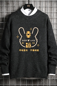 加厚加绒毛衣男大码毛线衣男针织衫 M19297-P45 加绒款-P65 网格图片