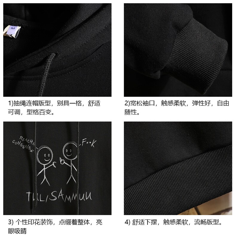 WY2302-P35加绒款-P40纯棉连帽卫衣男大码运动帽衫宽松薄砖墙,男装卫衣,电商A040A