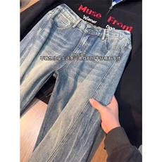 美式复古水洗牛仔裤男春秋季高街潮牌直筒阔腿微喇裤子LA5555-P48，男装牛仔裤，星座1008