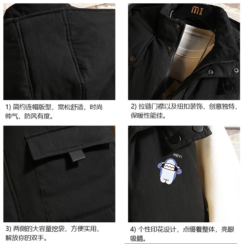 MJ47167-P80棉马甲男士大码加厚棉背心男坎肩男砖墙,男装背心/马甲,电商A040A