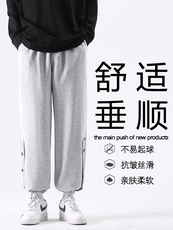 休闲百搭排扣休闲裤子男夏季潮流直筒裤港风休闲裤WK88-特批30，男装休闲裤，星座718-1