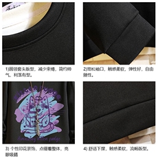 T4317-P25加绒款-P35简约帅气百搭长袖t恤男大码胖子卫衣砖墙，男装T恤，电商A040A