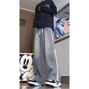 1506/QK10470/P41三条杠条纹男生秋季宽松直筒潮牌高街休闲长裤图片