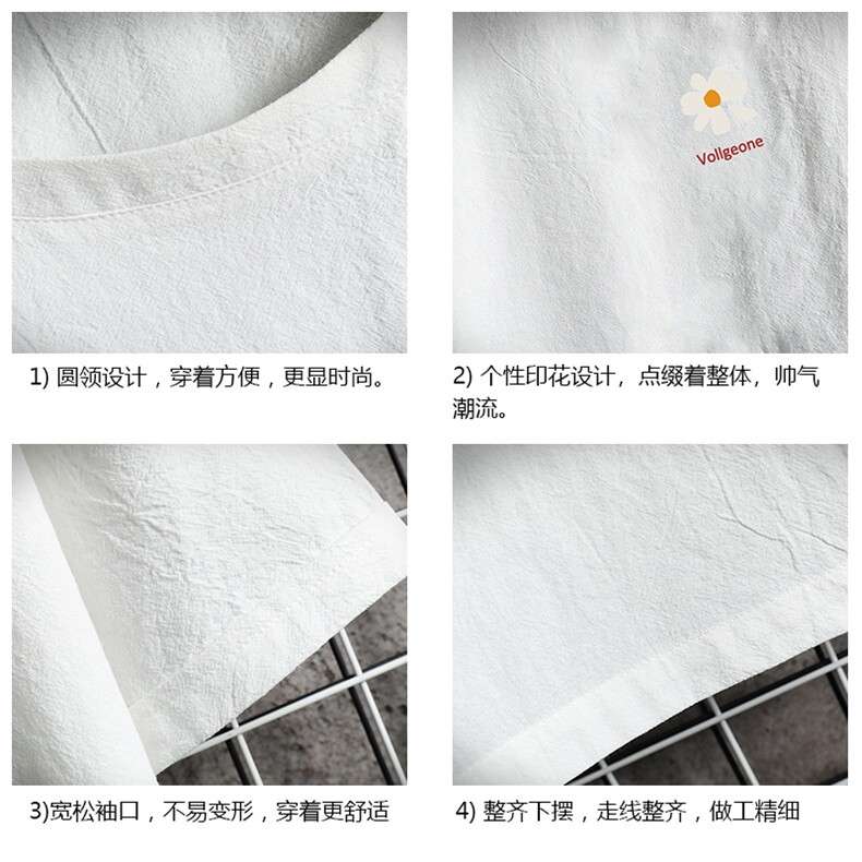YT26059-P30亚麻短袖t恤男大码五分袖男宽松七分袖网格挂拍,男装T恤,电商A040A
