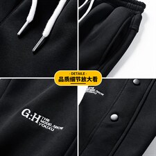 日系2024秋冬款纽扣装饰刺绣束脚运动休闲潮牌卫裤8002-P50控69，男装休闲裤，星座914-3
