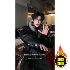 现货冬季美式潮牌痞帅PU皮机车服棉衣毛毛绒狼王座山雕皮棉服，男装棉衣，电商A486