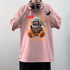 粉色