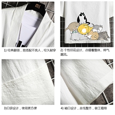 HF59155-P40风汉服男开衫外套七分袖道袍网格挂拍，男装民族服装，电商A040A