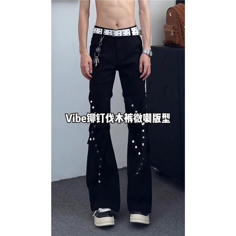 美式高街美式牛仔裤男宽松微喇显瘦排扣痞帅长裤513ACK2481P47,男装牛仔裤,星座513A