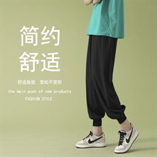 2024新款束脚休闲裤女士宽松百搭冰丝九分裤2026-特批20,女装休闲裤,星座718-1