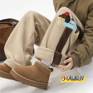 K1750/P50 88  羊羔毛冬季加绒加厚休闲裤男图片
