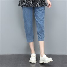 2022夏季新款时尚休闲牛仔裤显瘦百搭高腰九分裤，女装牛仔裤，依恋蒂丝