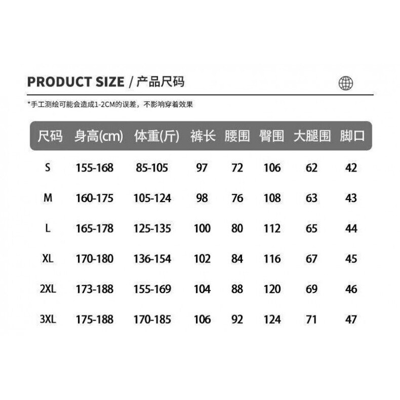 网络图现货潮流阔腿冰丝冰氧牛仔裤男长裤R1036-P55,男装牛仔裤,星座1005-4