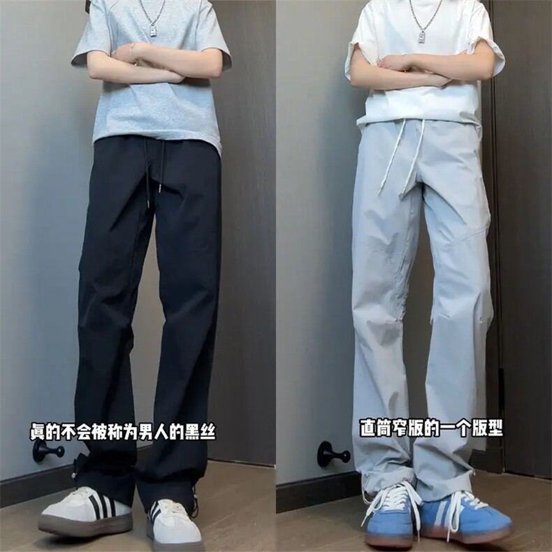 J60-P42夏季长裤降落伞裤195高个子加长裤120CM设计感冲锋,男装休闲裤,电商B323A