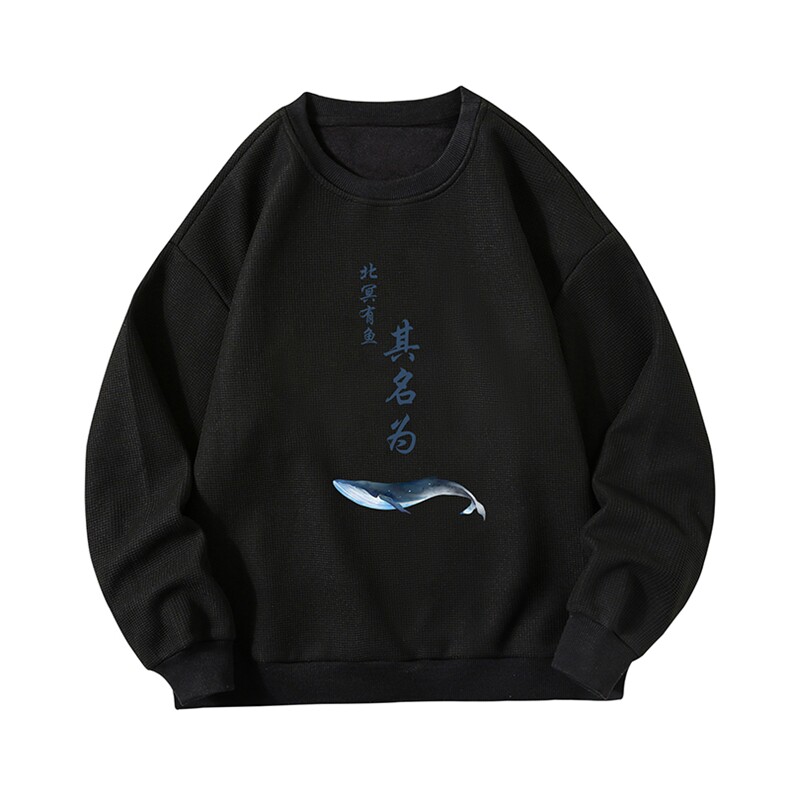 华夫格卫衣圆领卫衣长袖t恤男外套白底HW76261-P30加绒款P40,男装卫衣,电商A040A