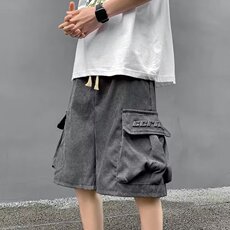 灰色