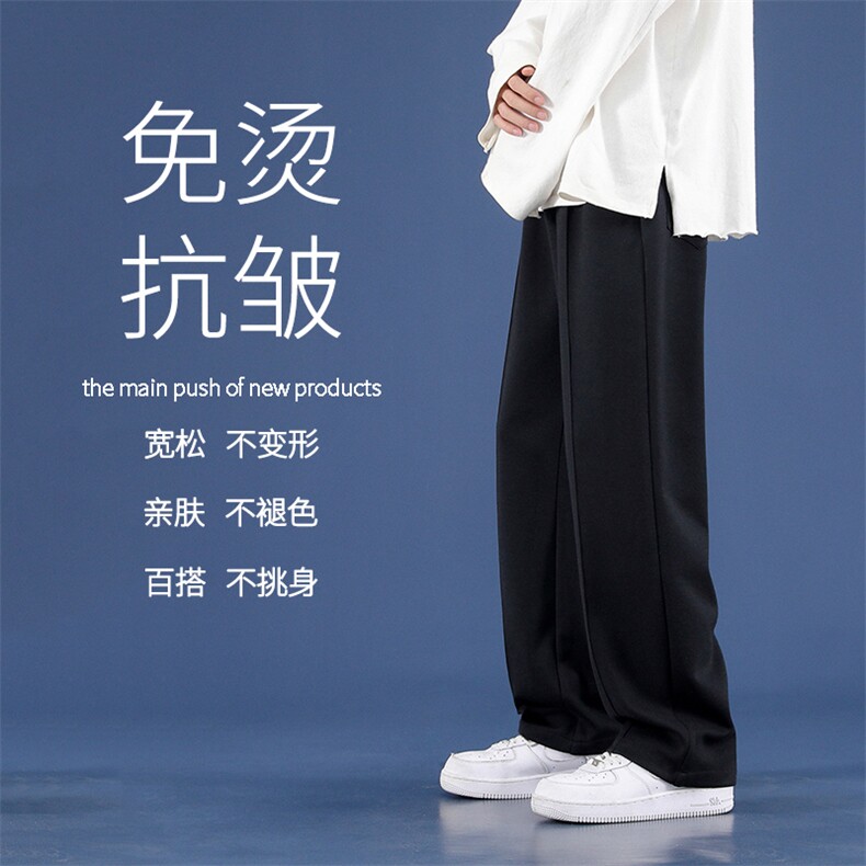 2023秋冬卫裤高弹健康布聚酯纤维 WK70-1特批：25图片