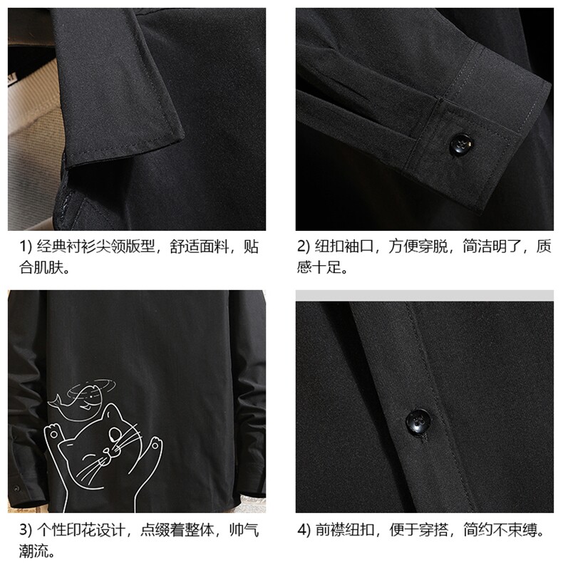 CS15133-P38加绒款-P48长袖衬衫男士大码宽松衬衣男寸衫砖墙,男装衬衫,电商A040A
