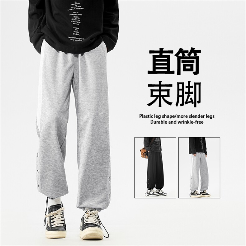 显高束脚裤休闲舒适百搭宽松长裤时尚排扣WK88特批1729.9,男装休闲裤,星座718-1