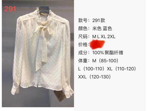 现货【压皱雪纺飘带韩风淑女衬衣】，女装，苏诗丁