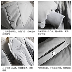 MY16238-P100加厚加绒连帽衣男大码服男面包服男网格挂拍，男装棉衣，电商A040A