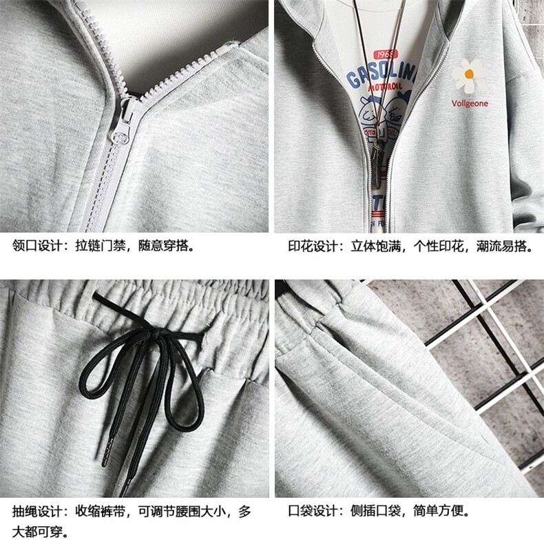 TK6059-P85开衫连帽卫衣套装男运动套装两件套网格挂拍,男装卫衣,电商A040A