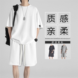 百搭舒适垂顺感冰氧套装百搭休闲冰丝时尚  TZ17-特批68图片