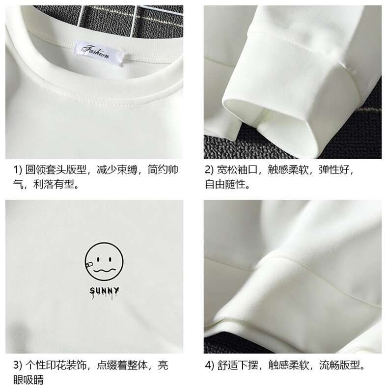 T4072-P25加绒P35简约帅气百搭长袖t恤男大码胖子卫衣薄外套,男装卫衣,电商A040A