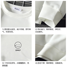 T4072-P25加绒P35简约帅气百搭长袖t恤男大码胖子卫衣薄外套，男装卫衣，电商A040A