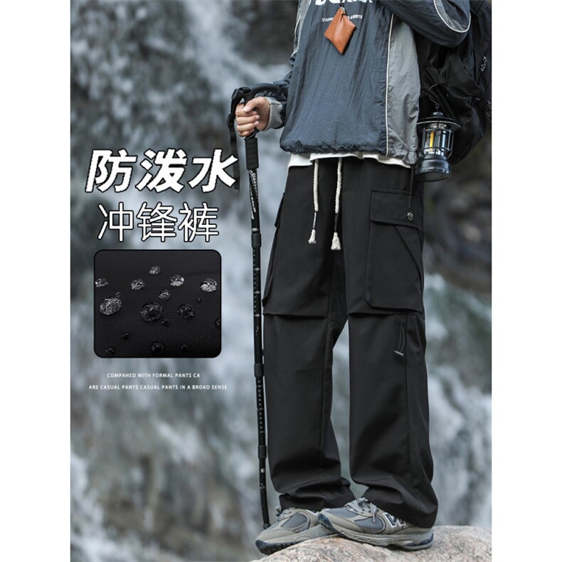 冲锋裤秋季户外男款男生登山裤运动裤新款长裤JRK720-特批-43,女装休闲裤,星座718-1