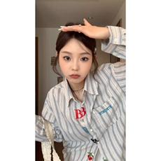 【有货】C3013CC-特P45刺绣长袖条纹衬衫男女款休闲情侣衬衣，男装衬衫，星座1007（原301D）