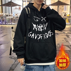 黑色加绒
